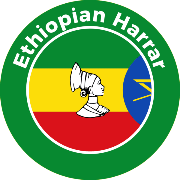 Ethiopian Harrar coffee label